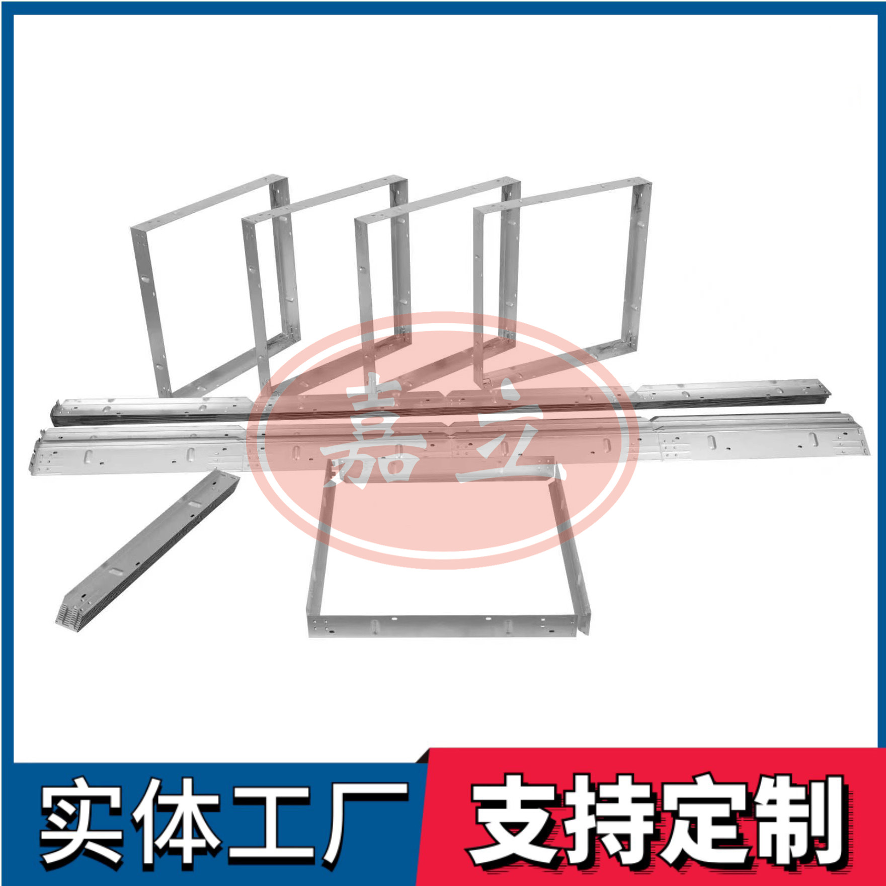 博湖过滤器安装固定框架